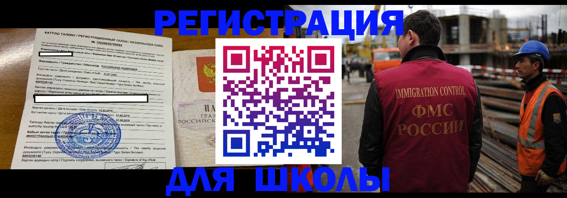пропишу в квартире в Агрызе